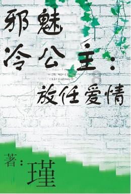 埃及神庙找不同