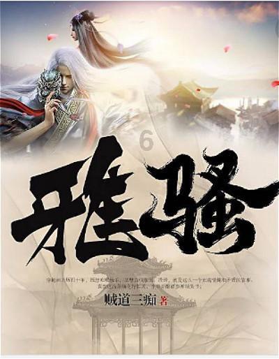 探寻奇趣世界,尽在盗窃偷多少钱就定案了蜗牛问答平台