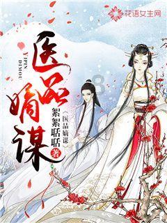 《庖丁解牛》：令人惊叹的解牛表演